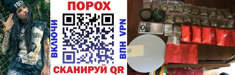 MEGA как зайти  Высоковск  АМФ Розовый 