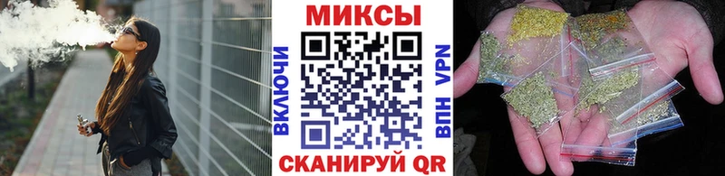 БУТИРАТ оксана Высоковск