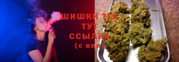 марки nbome Беломорск