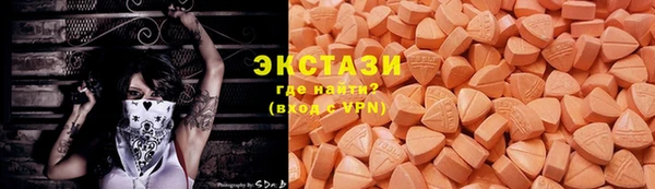 кокаин перу Белокуриха