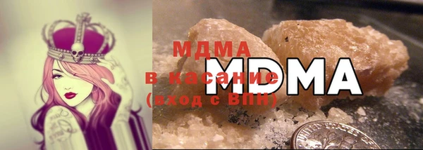 марки nbome Беломорск