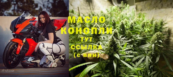 кокаин перу Белокуриха