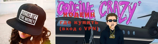 кокаин перу Белокуриха
