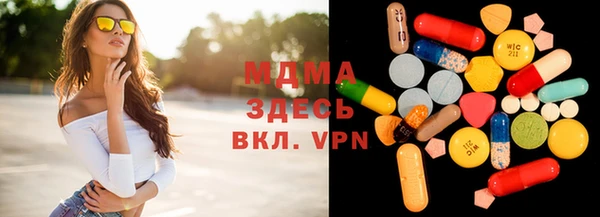 кокаин перу Белокуриха