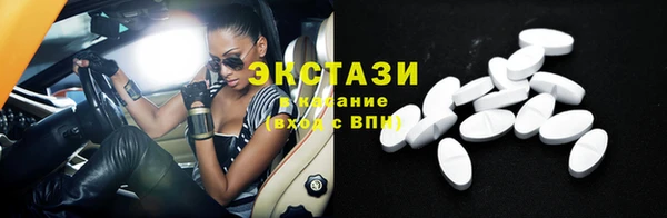 кокаин перу Белокуриха