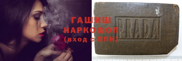 марки nbome Беломорск