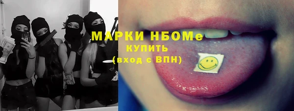 кокаин перу Белокуриха