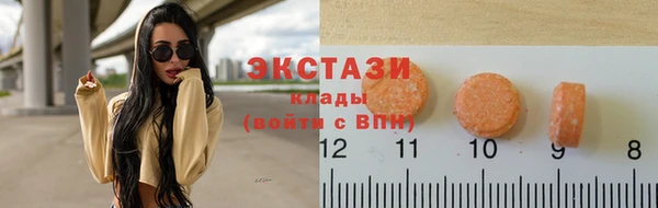 кокаин перу Белокуриха