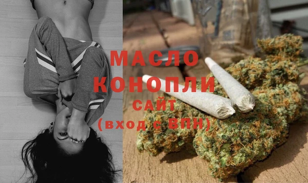 кокаин перу Белокуриха