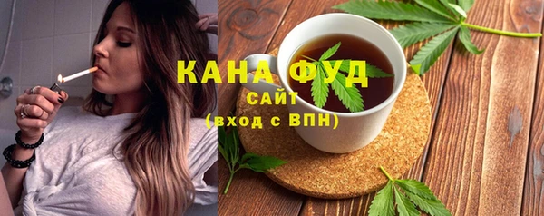 амфетамин Белоозёрский