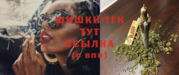амфетамин Белоозёрский