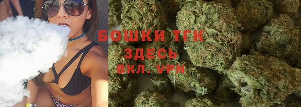 кокаин перу Белокуриха