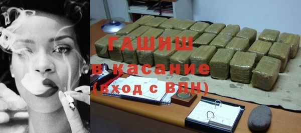 амфетамин Белоозёрский