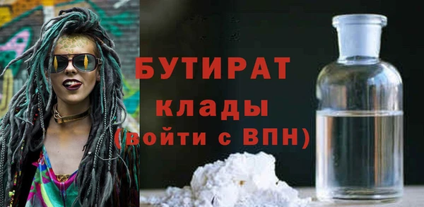 кокаин перу Белокуриха