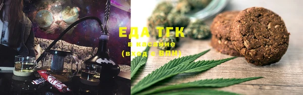 кокаин перу Белокуриха