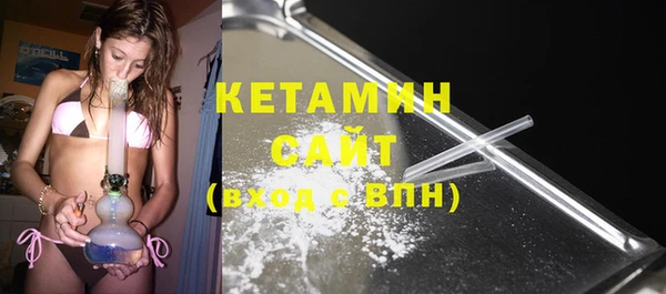 кокаин перу Белокуриха
