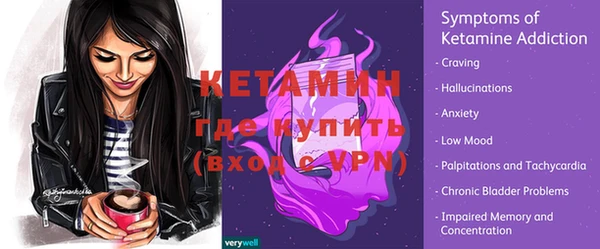 марки nbome Беломорск